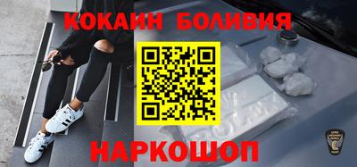 ALPHA-PVP Нижний Тагил