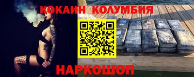 ALPHA-PVP Нижний Тагил