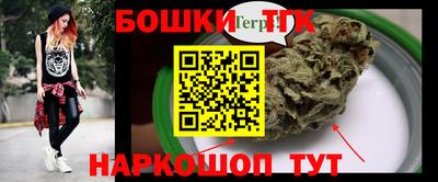кокаин Новоалтайск