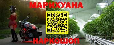 кокаин Новоалтайск