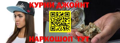 ALPHA-PVP Нижний Тагил