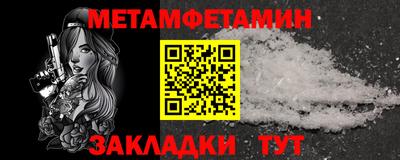 кокаин Новоалтайск
