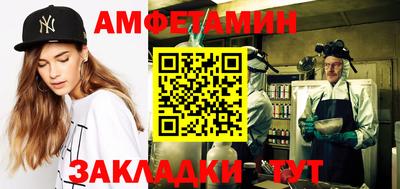 марки nbome Новоалександровск