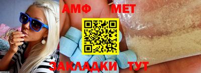 марки nbome Новоалександровск