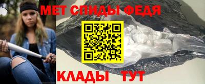 кокаин Новоалтайск