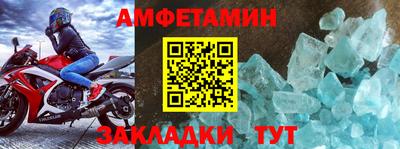 кокаин Новоалтайск