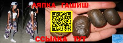 кокаин Новоалтайск