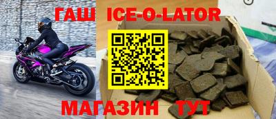 кокаин Новоалтайск