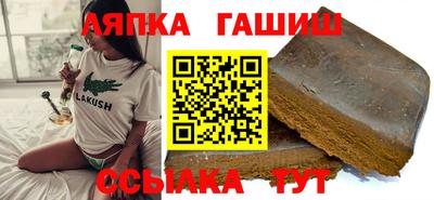 кокаин Новоалтайск