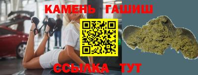 ALPHA-PVP Нижний Тагил