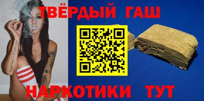 марки nbome Новоалександровск