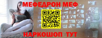 ALPHA-PVP Нижний Тагил