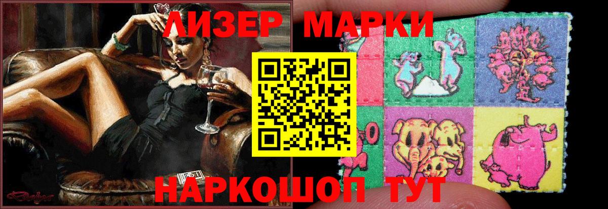 Меф  Волгоград  Кокаин  Гашиш  МЕТ  Вход с VPN  Мефедрон   Каннабис  ГАШ 